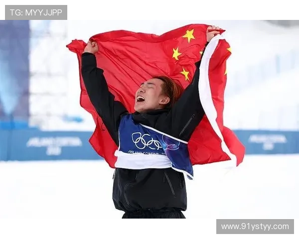 苏翊鸣二二生日夺首金米兰冬奥