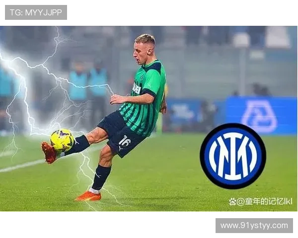 国米关注柯蒂斯 或填补弗拉泰西空缺 国米关注柯蒂斯 或填补弗拉泰西空缺